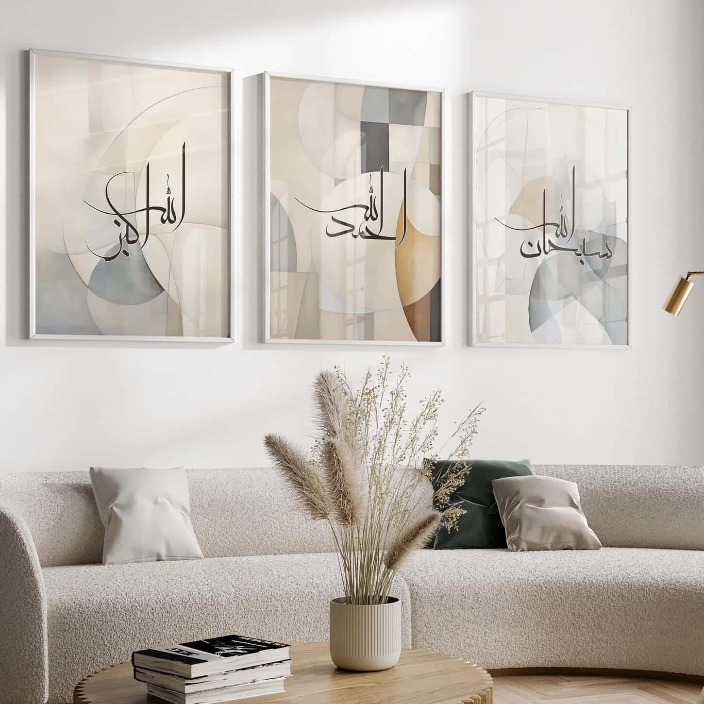 Subhanallah, Alhamdulillah, Allahu Akbar | Islamic Artwork | Wall Art for Muslims | Trio, A2 at XILEF Art